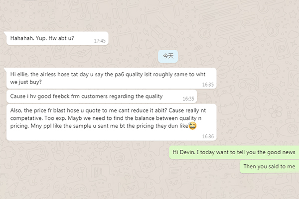 Sandblast hose loading