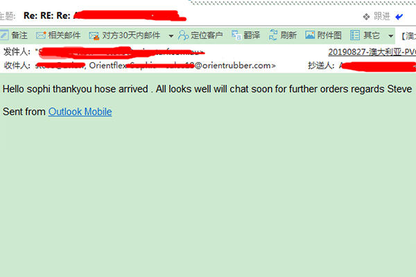 duct hose pipe good reputation