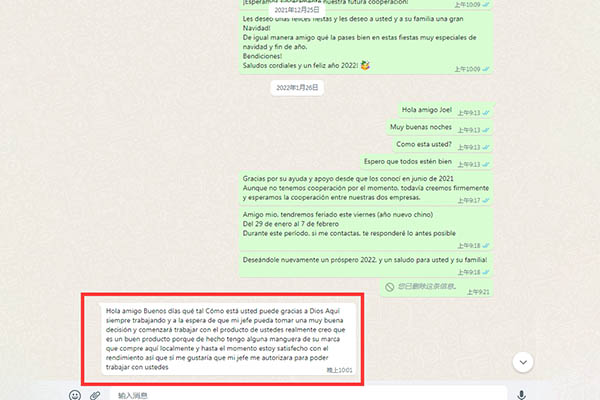 hydrualic pipe good reputation