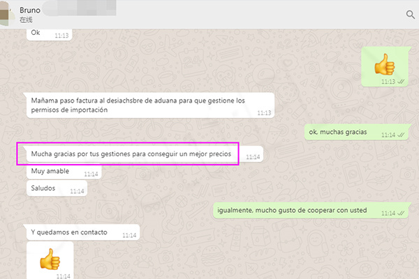 lay flat hose good reputation